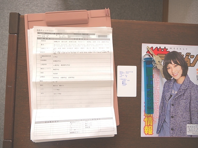 オプションたち