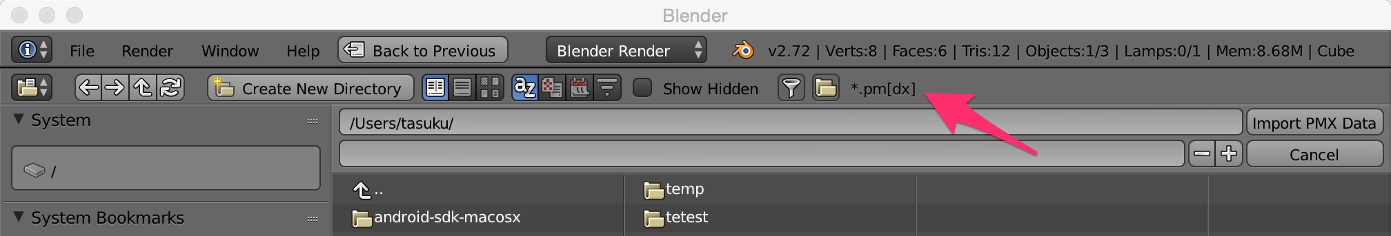 どちらもいけるのでは?