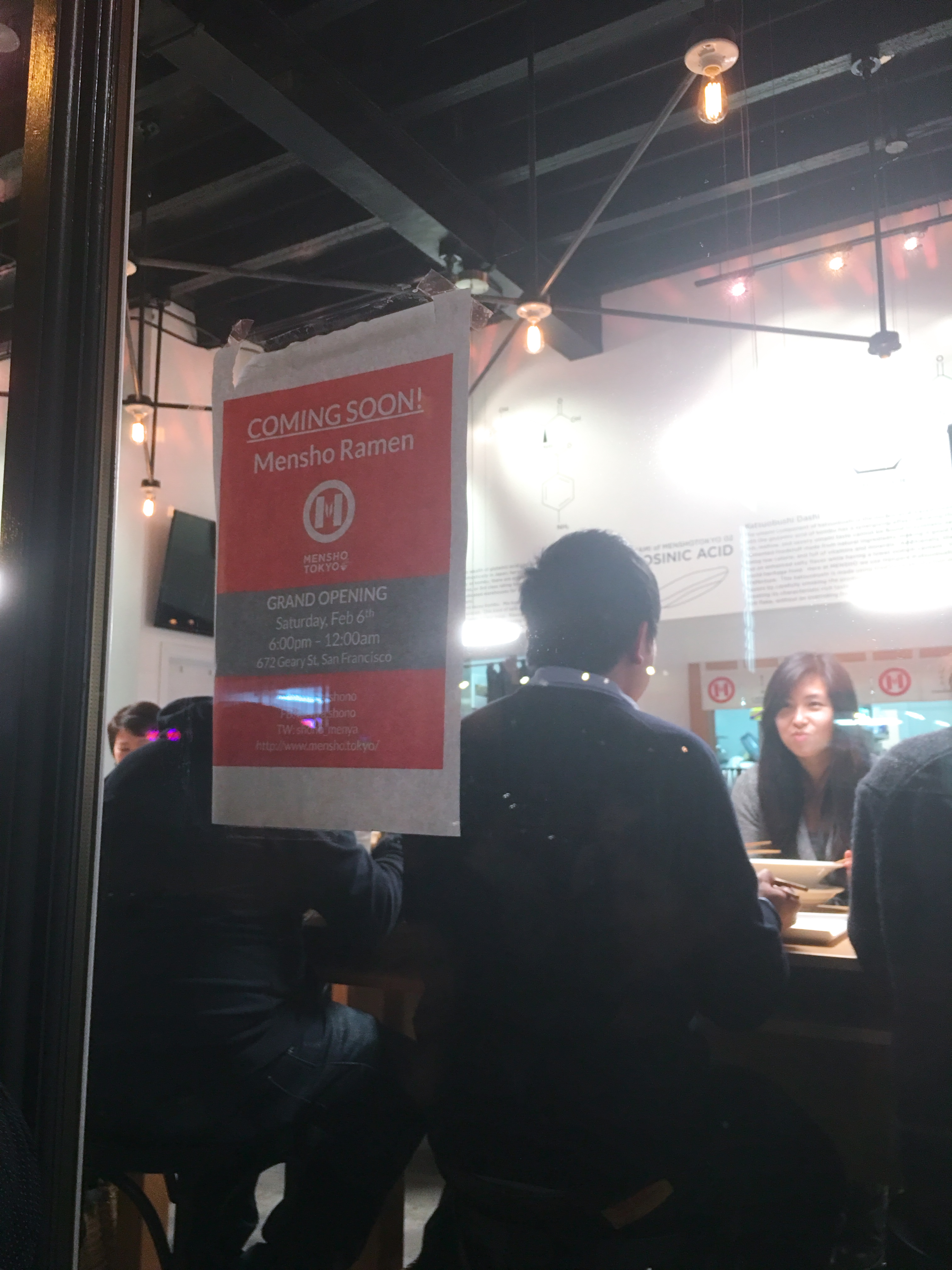 外から中の様子もよく見えます