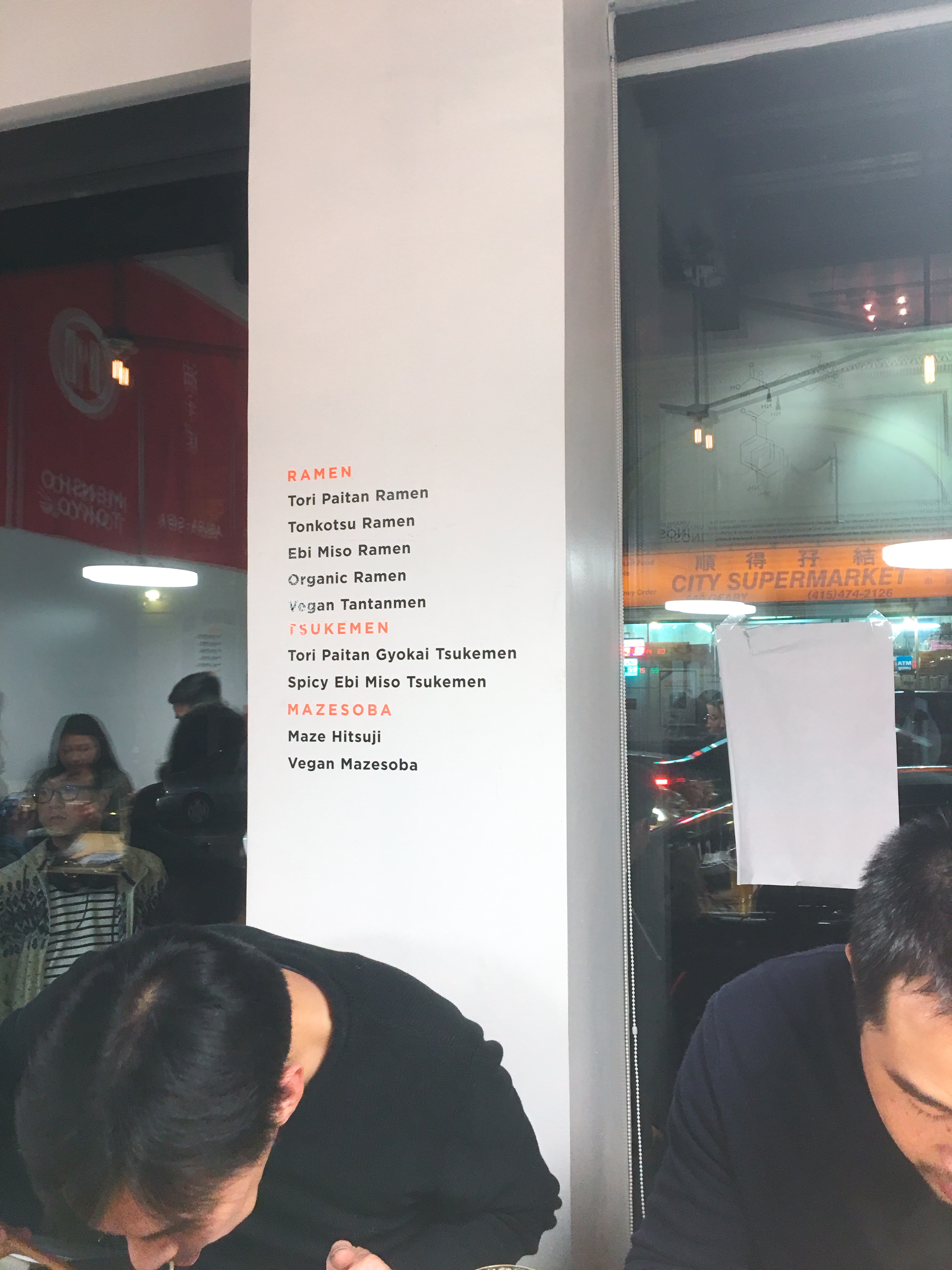 店内に書かれていたラーメン一覧