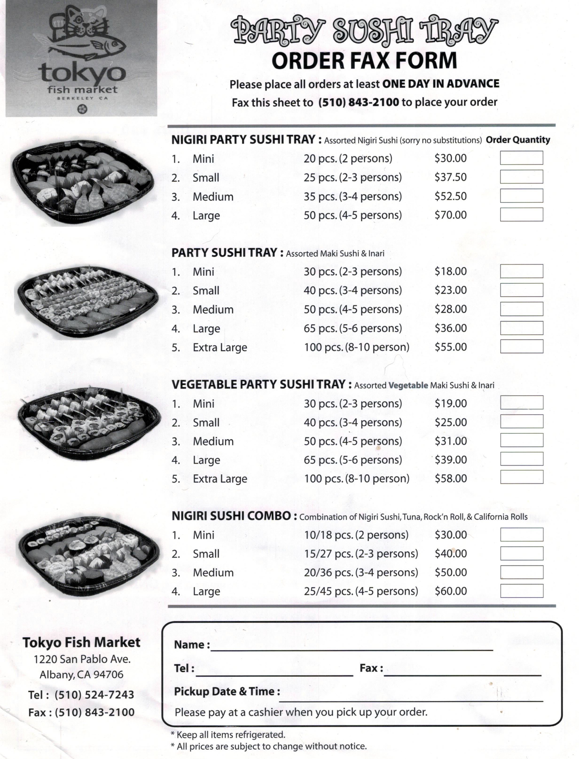 オーダーシート