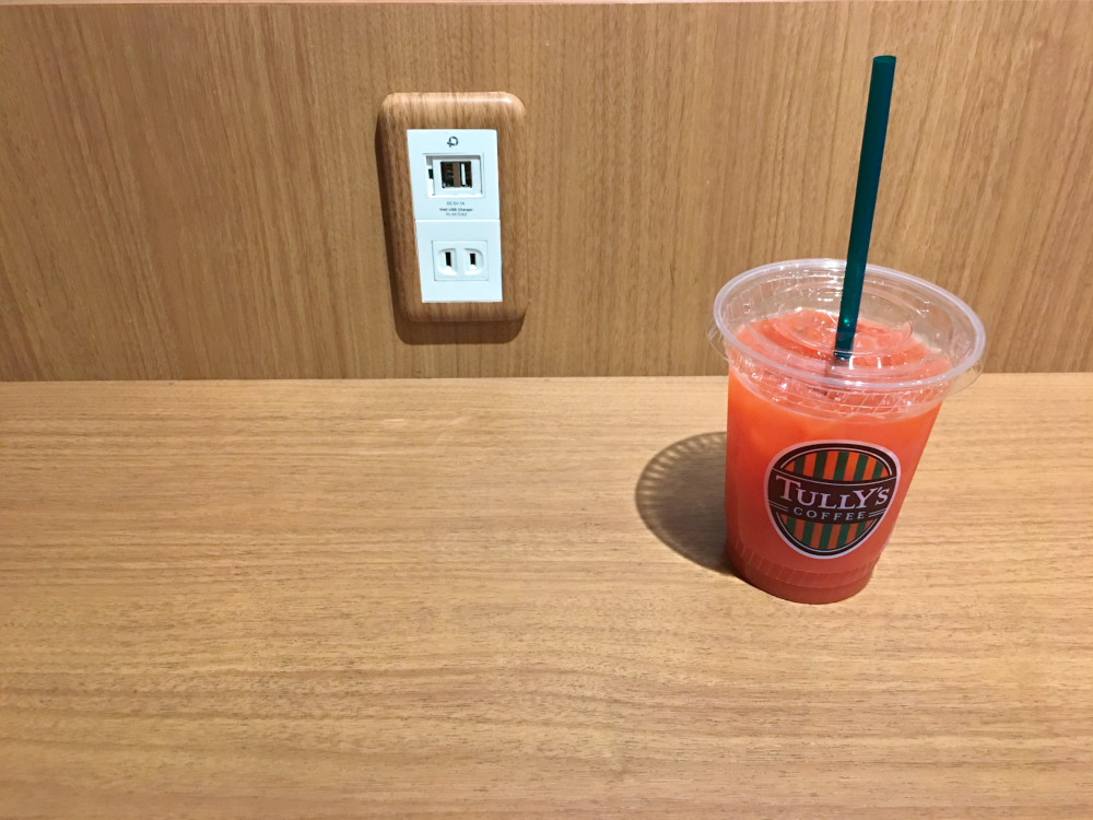 タリーズ西梅田店の電源