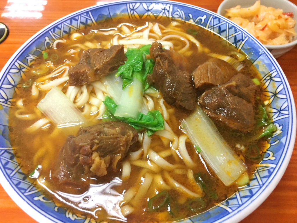 紅燒牛肉麵