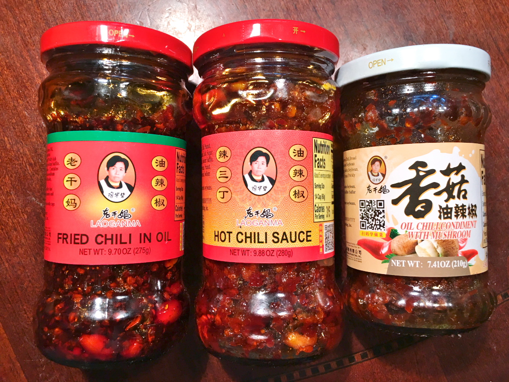 油辣椒、辣三丁油辣椒、香姑油辣椒