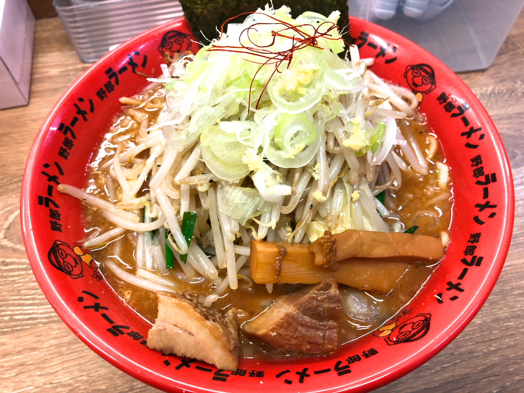 浅草橋 味噌 焼野菜増し 大盛 脂増し